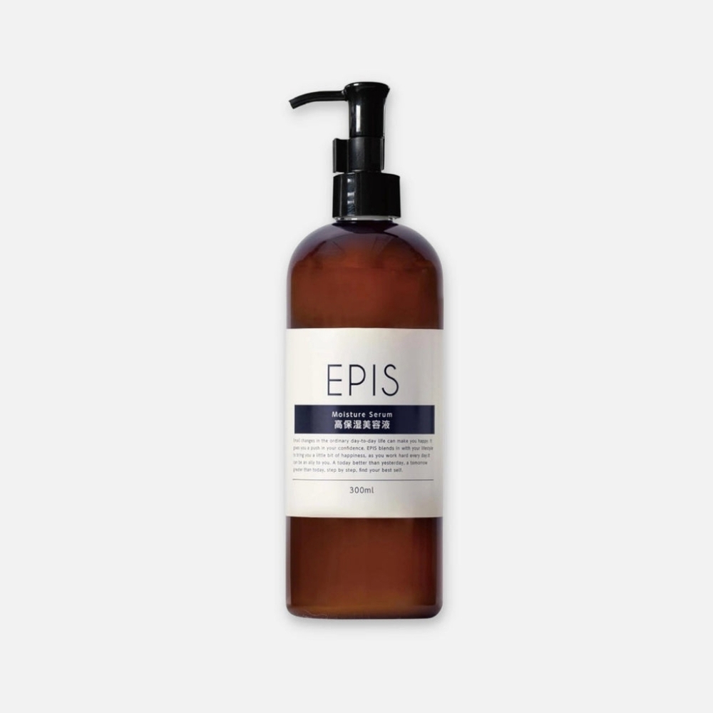 EPIS Moisture Serum From Japan $30 retail